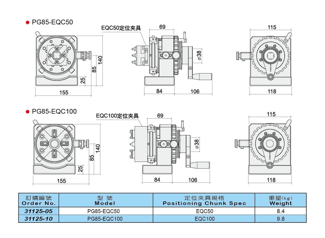 1666707505532158.png 1.png