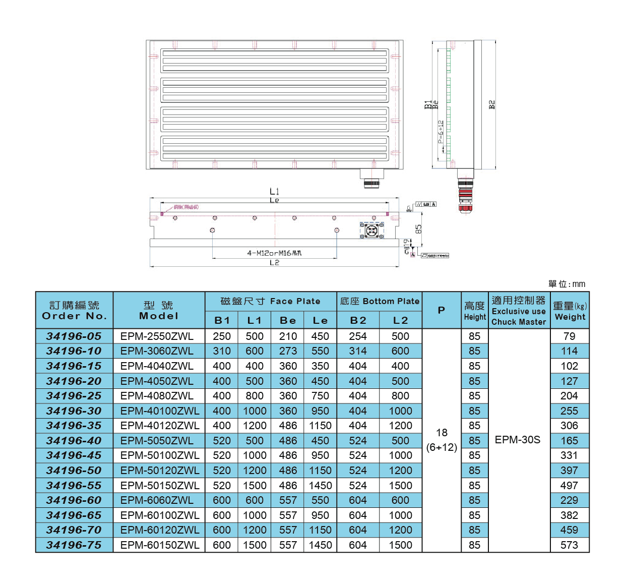 1667617356450582.png 13.png